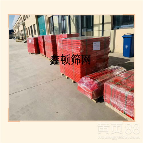 山東德州不銹鋼沖孔篩板生產廠質量卓越，賦能箱包銷售產業升級