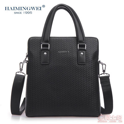 品味與實(shí)用并存 海明威時(shí)尚男士橫款手提包的現(xiàn)代魅力